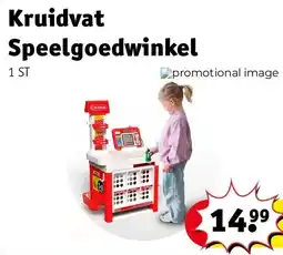 Kruidvat Kruidvat Speelgoedwinkel aanbieding