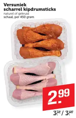 Coop Versuniek scharrel kipdrumsticks aanbieding