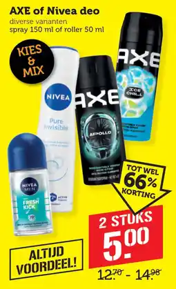 Coop Axe of nivea deo aanbieding