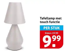 Hoogvliet Tafellamp met touch functie aanbieding