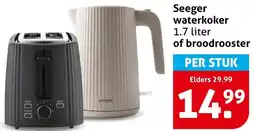 Hoogvliet Seeger waterkoker of broodrooster aanbieding