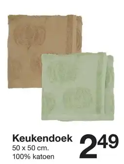 Zeeman Keukendoek aanbieding