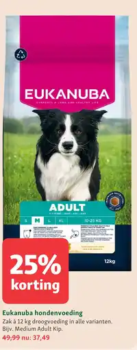 Maxi Zoo Eukanuba hondenvoeding aanbieding