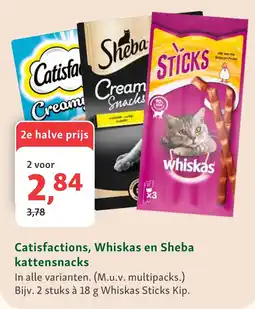 Maxi Zoo Catisfactions, Whiskas en Sheba kattensnacks aanbieding