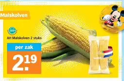 Albert Heijn AH Maïskolven 2 stuks aanbieding