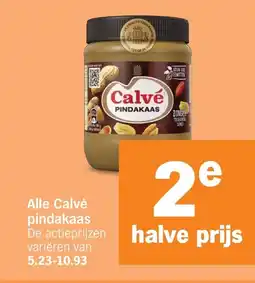 Albert Heijn Alle Calvé pindakaas aanbieding