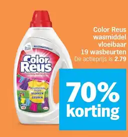 Albert Heijn Color reus wasmiddel vloeibaar aanbieding