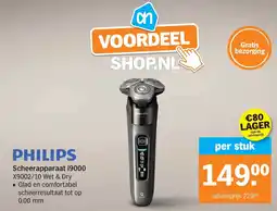 Albert Heijn PHILIPS Scheerapparaat i9000 X9002/10 Wet & Dry aanbieding