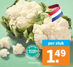 Albert Heijn Ah bloemkool los aanbieding