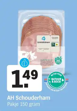 Albert Heijn AH Schouderham Pakje 150 gram aanbieding