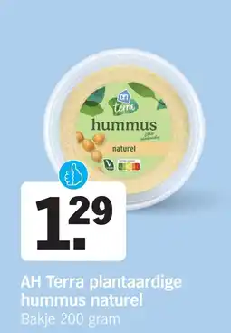 Albert Heijn AH Terra plantaardige hummus naturel Bakje 200 gram aanbieding