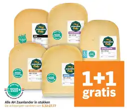 Albert Heijn Alle AH Zaanlander in stukken aanbieding