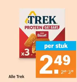 Albert Heijn Alle Trek aanbieding