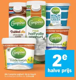 Albert Heijn Alle Campina yoghurt, vla en kwark aanbieding