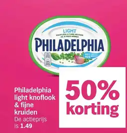 Albert Heijn Philadelphia light knoflook & fijne kruiden aanbieding