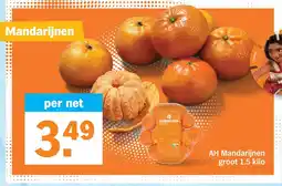 Albert Heijn AH Mandarijnen groot 1.5 kilo aanbieding
