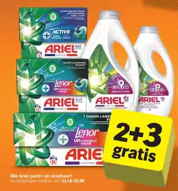 Albert Heijn Alle Ariel pods+ en vloeibaar+ aanbieding