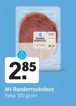 Albert Heijn AH Runderrookvlees aanbieding