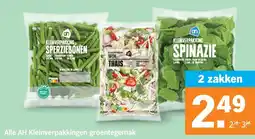 Albert Heijn Alle AH Kleinverpakkingen groentegemak aanbieding