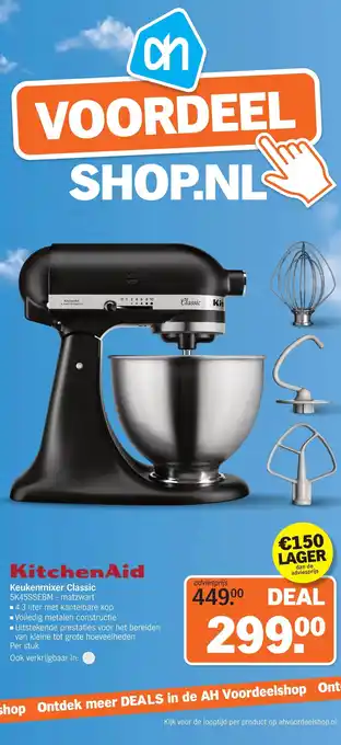 KitchenAid Keukenmixer Classic 5K45SSEBM - matzwart