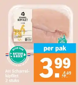 Albert Heijn AH Scharrel-kipfilet 2 stuks aanbieding