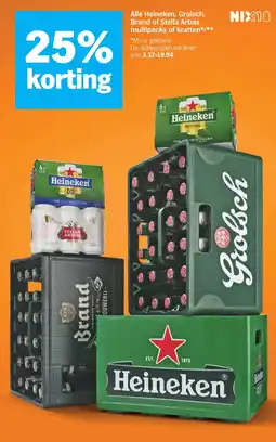 Albert Heijn Alle Heineken, Grolsch, Brand of Stella Artois multipacks of kratten/*** aanbieding