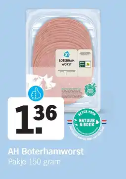 Albert Heijn AH Boterhamworst Pakje 150 gram aanbieding
