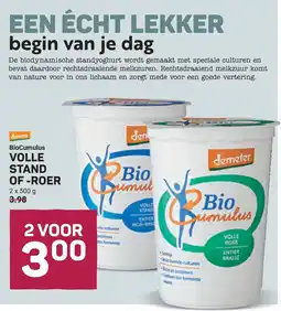 Ekoplaza demeter BioCumulus VOLLE STAND OF -ROER aanbieding
