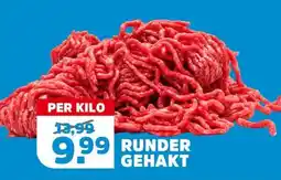 Sahan Supermarkten rundergehakt aanbieding