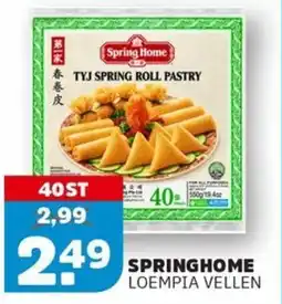 Sahan Supermarkten Springhome loempia vellen aanbieding