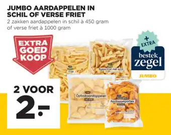 Jumbo Jumbo Aardappelen in schil of verse friet 2*450g/1kg aanbieding