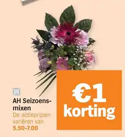 Albert Heijn AH Seizoens-mixen aanbieding