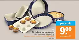 Albert Heijn BK bak- of springvormen aanbieding