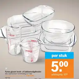Albert Heijn Pyrex glazen kook- of bakbenodigdheden aanbieding