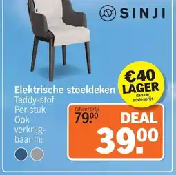 Albert Heijn Elektrische stoeldeken Teddy-stof aanbieding