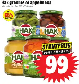 Dirk Hak groente of appelmoes aanbieding