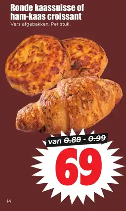 Dirk Ronde kaassuisse of ham-kaas croissant aanbieding