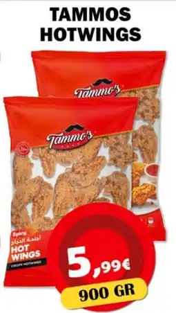 Avantage Supermarkt Tammo's hotwings aanbieding
