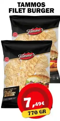 Avantage Supermarkt TAMMOS FILET BURGER aanbieding