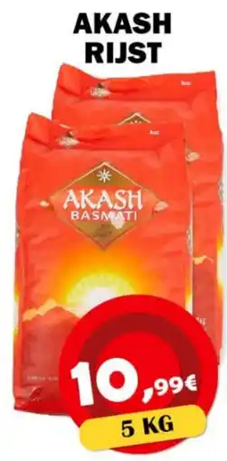 Avantage Supermarkt Akash rijst aanbieding
