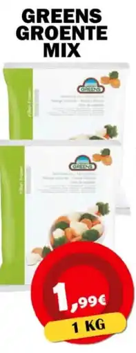 Avantage Supermarkt greens groente mix aanbieding