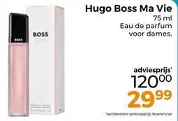 Trekpleister Hugo Boss Ma Vie aanbieding