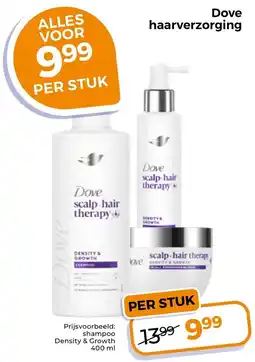 Trekpleister Dove Haarverzorging aanbieding