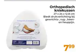 Trekpleister Orthopedisch Kniekussen aanbieding