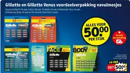 Kruidvat Gillette en Gillette Venus voordeelverpakking navulmesjes aanbieding