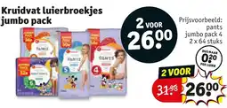 Kruidvat Kruidvat luierbroekjes jumbo pack aanbieding