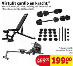 Kruidvat VirtuFit cardio en kracht aanbieding