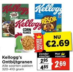 Vomar Voordeelmarkt Alle Kellogg's Ontbijtgranen aanbieding