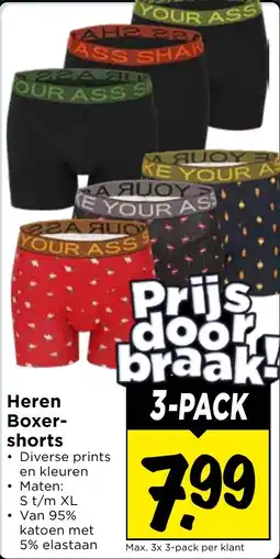 Vomar Voordeelmarkt Heren Boxer-shorts aanbieding