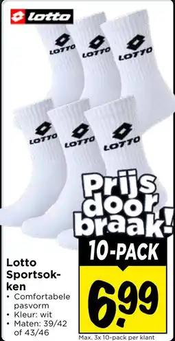 Vomar Voordeelmarkt Lotto Sportsokken aanbieding